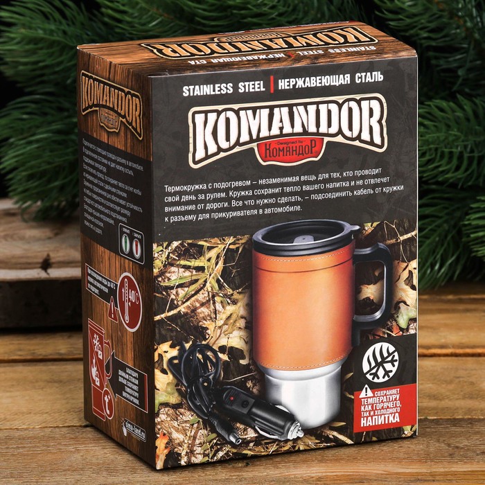 Термокружка в прикуриватель "Тайга-закон", 450 мл