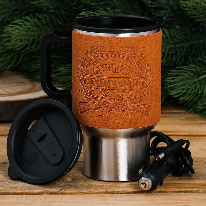 Термокружка в прикуриватель "Лучший охотник", 450 мл