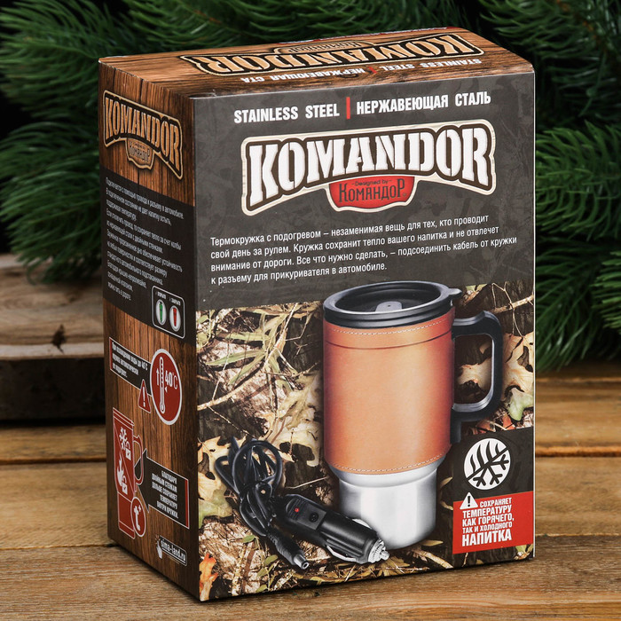 Термокружка в прикуриватель "Лучший охотник", 450 мл