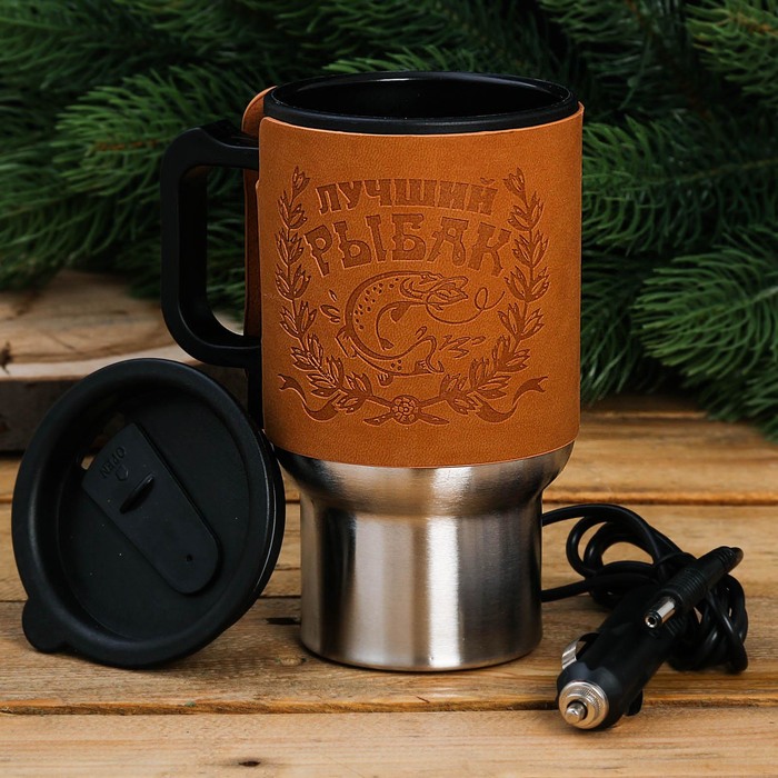 Термокружка в прикуриватель "Лучший рыбак", 450 мл