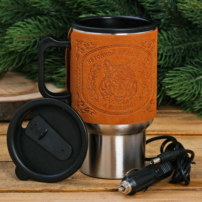 Термокружка в прикуриватель "Не гонкой волка бьют, а уловкой", 450 мл