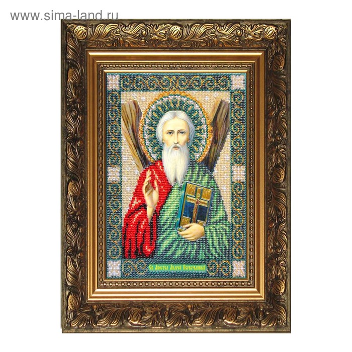 Набор для вышивки бисером «Святой апостол Андрей Первозванный» святой апостол андрей первозванный небесный покровитель руси