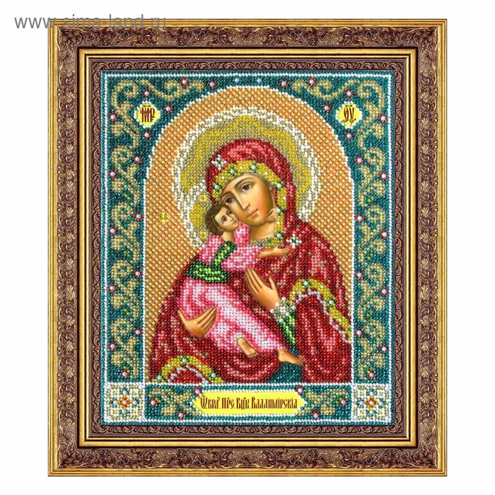 Набор для вышивки бисером «Богородица Владимирская» вышивка бисером казанская богородица 26x33 см