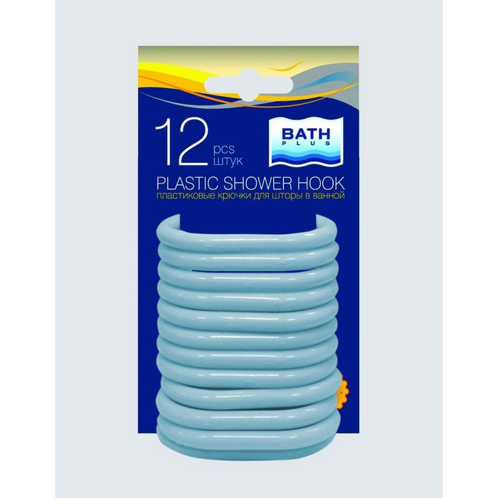 Кольца для штор 12 шт, цвет голубой