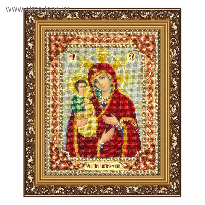 Набор для вышивки бисером «Богородица Троеручица» вышивка бисером казанская богородица 26x33 см