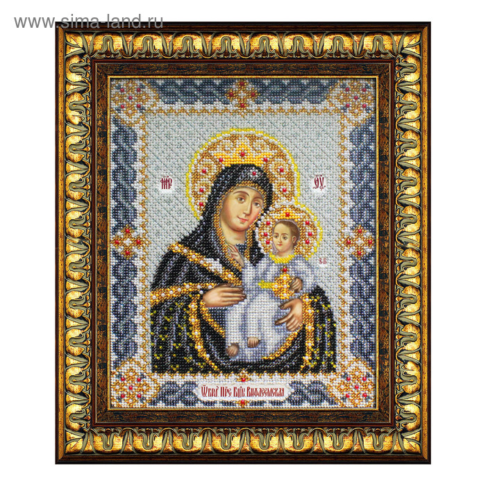 Набор для вышивки бисером «Богородица Вифлеемская» вышивка бисером казанская богородица 26x33 см