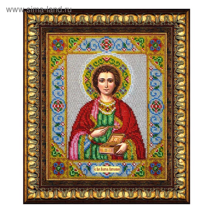 Набор для вышивки бисером «Святой Целитель Пантелеймон» набор для вышивания бисером святой великомученик и целитель пантелеймон