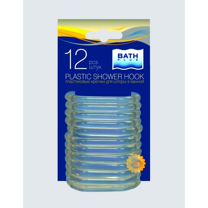 Кольца для штор 12 шт, цвет прозрачный