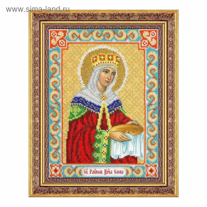 святая равноапостольная царица елена Набор для вышивки бисером «Святая равноапостольная царица Елена»