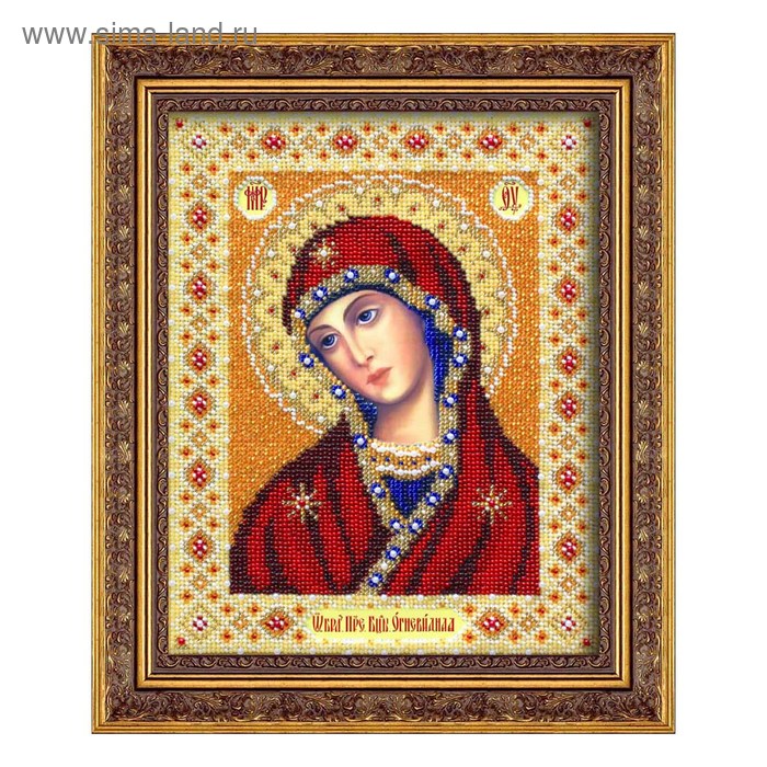 Набор для вышивки бисером «Богородица Огневидная» вышивка бисером казанская богородица 26x33 см