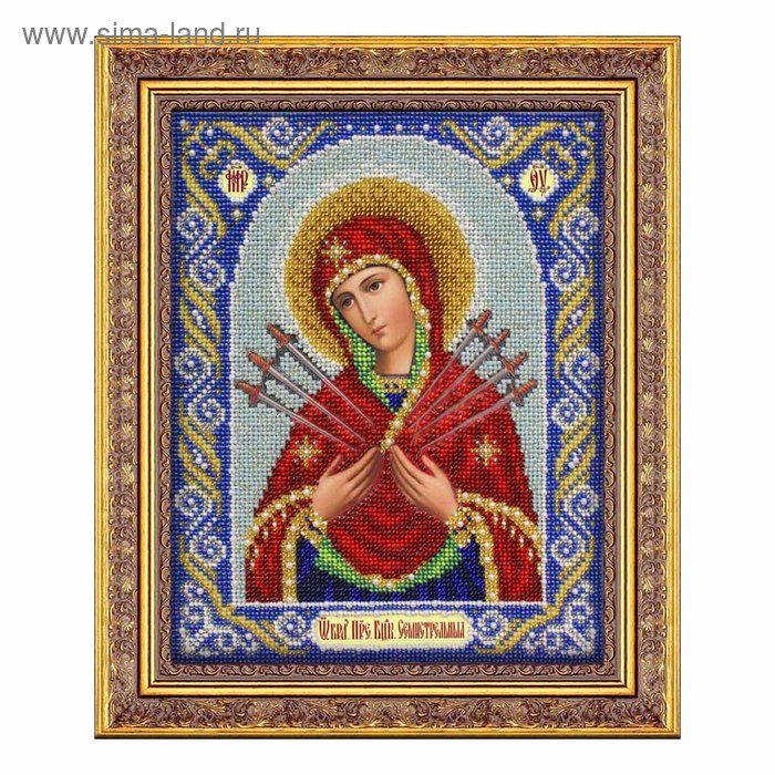 Набор для вышивки бисером «Богородица Семистрельная» вышивка бисером казанская богородица 26x33 см