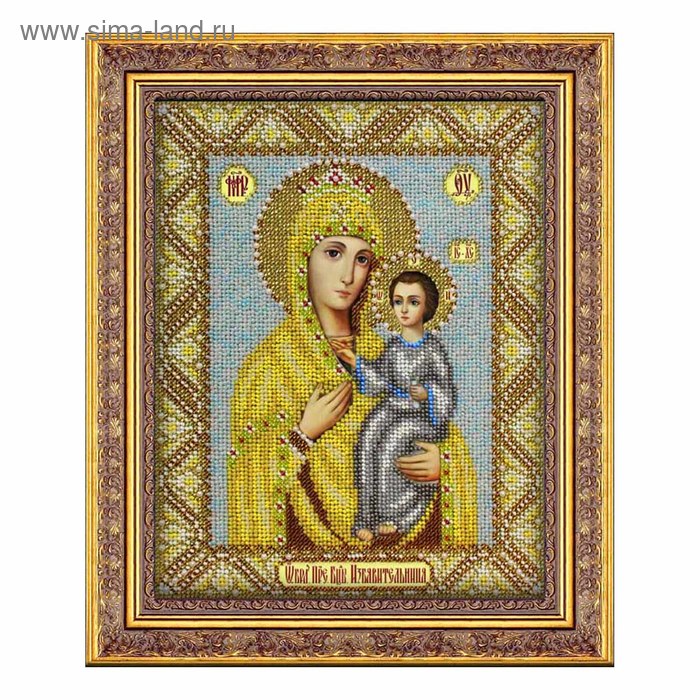 Набор для вышивки бисером «Богородица Избавительница» вышивка бисером казанская богородица 26x33 см