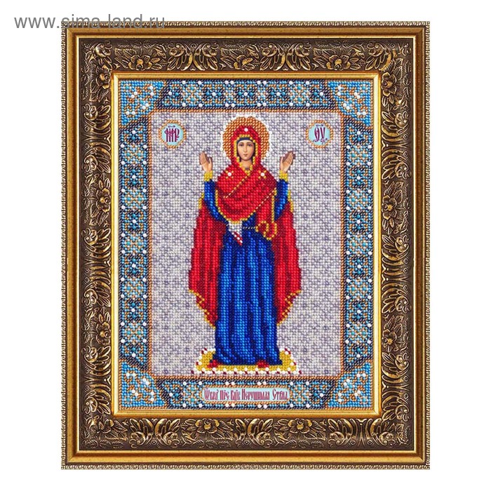Набор для вышивки бисером «Богородица Нерушимая стена» набор вышивки бисером остробрамская богородица 19x25 см вышиваем бисером