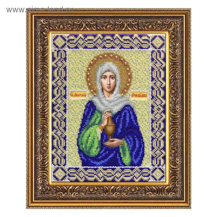 Набор для вышивки бисером «Святая Анастасия Узорешительница» б 1069 икона святая мученица узорешительница анастасия