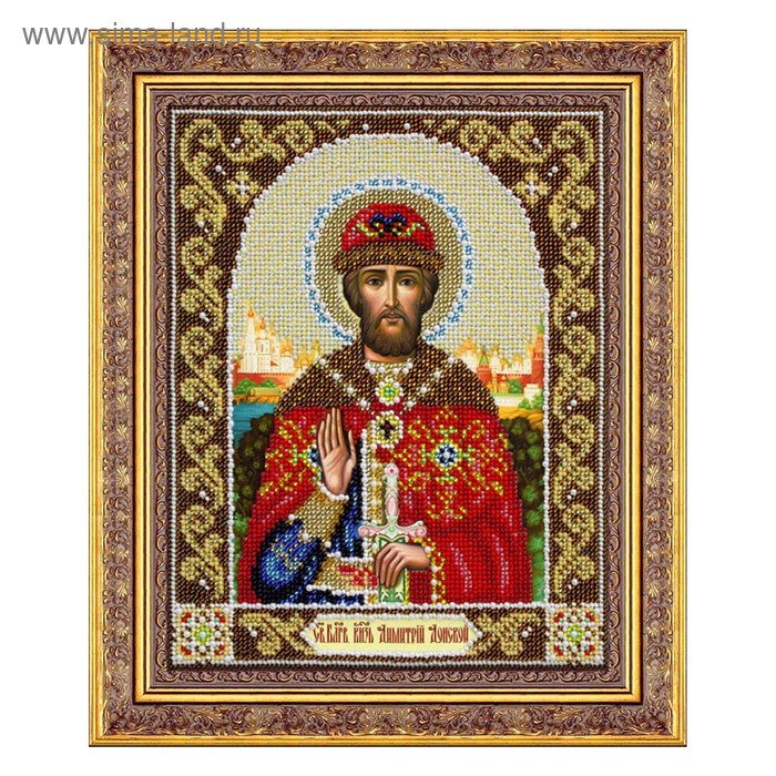 Набор для вышивки бисером «Святой благоверный князь Дмитрий Донской»