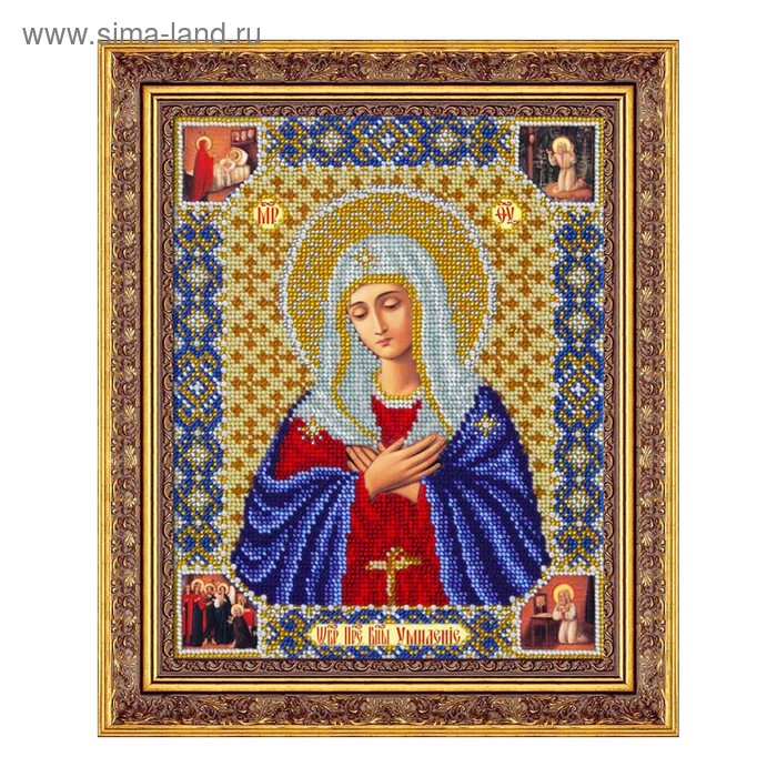 набор для вышивки бисером пресвятая богородица казанская Набор для вышивки бисером «Пресвятая Богородица. Умеление»