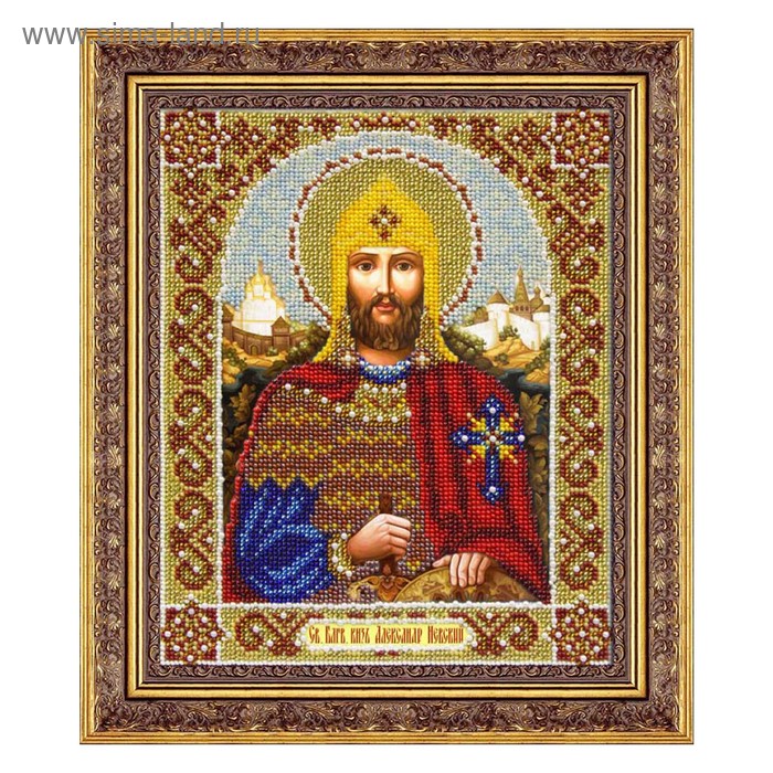 цена Набор для вышивки бисером «Святой Александр Невский»