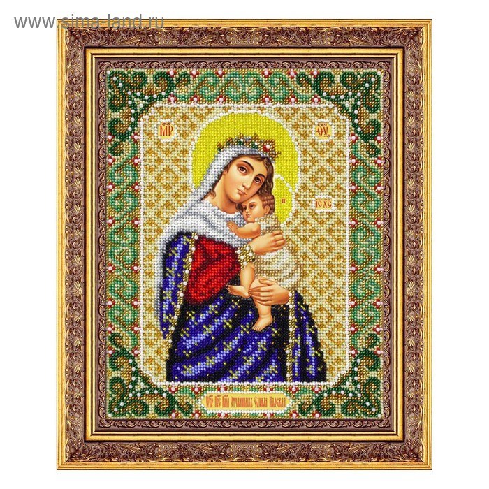 Набор для вышивки бисером «Пресвятая Богородица. Отчаянных единая надежда» набор для вышивки бисером пресвятая богородица отчаянных единая надежда