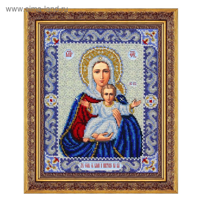 набор для вышивки бисером пресвятая богородица казанская Набор для вышивки бисером «Пресвятая Богородица. Леушинская»