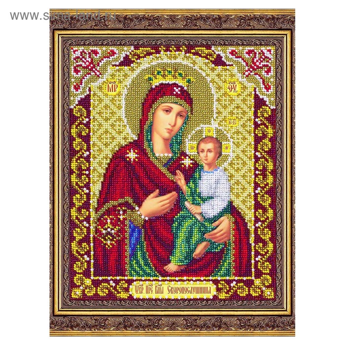 набор для вышивки бисером пресвятая богородица казанская Набор для вышивки бисером «Пресвятая Богородица. Скоропослушница»