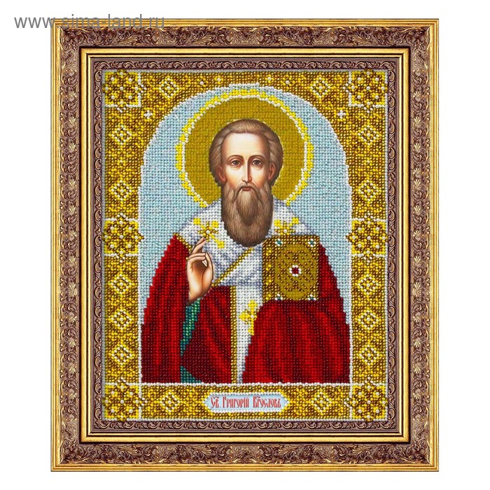 цена Набор для вышивки бисером «Святой Григорий Богослов»