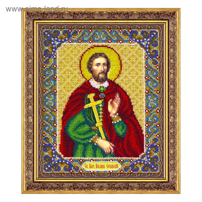 Набор для вышивки бисером «Святой великомученик Иоанн Сочавский - покровитель торговли»