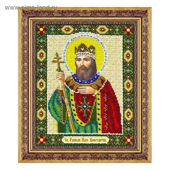 Набор для вышивки бисером «Святой равноапостольный царь Константин» равноапостольный царь константин