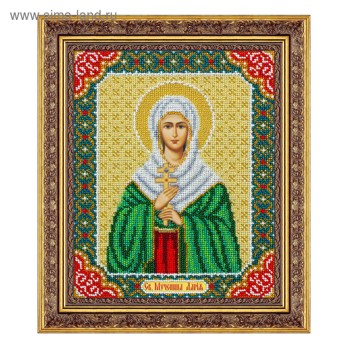 Набор для вышивки бисером «Святая мученица Дария» набор святая валентина 14х19 вышиваем бисером м 23