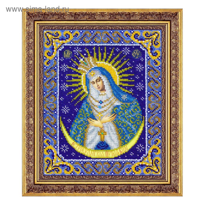 Набор для вышивки бисером «Пресвятая Богородица. Остробрамская» набор вышивки бисером остробрамская богородица 19x25 см вышиваем бисером