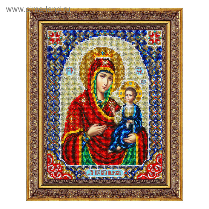 вышивка бисером иверская пресвятая богородица 18x23 см Набор для вышивки бисером «Пресвятая Богородица. Иверская»