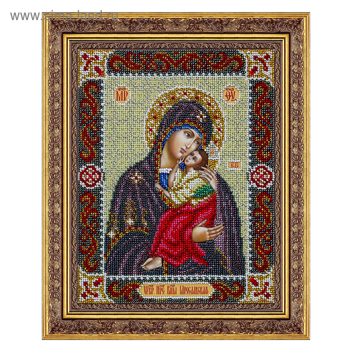 Набор для вышивки бисером «Пресвятая Богородица. Ярославская» набор для вышивки бисером пресвятая богородица отчаянных единая надежда