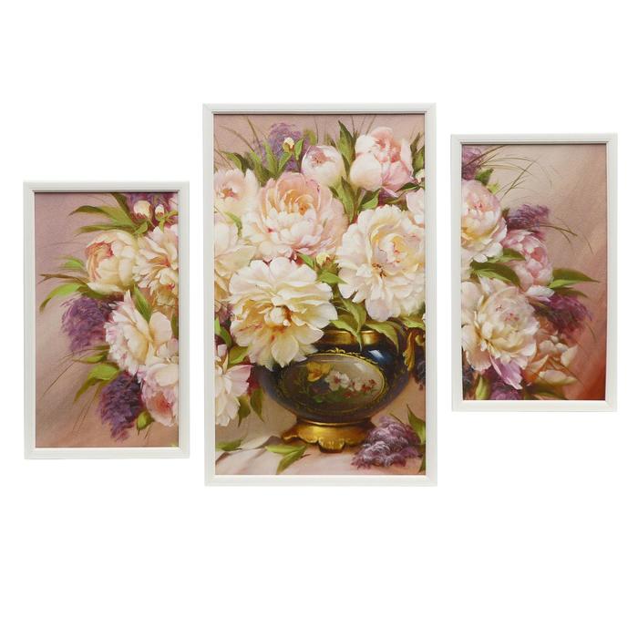 Модульная картина "Нежный букет" 2- 20*35, 29*49,  50*70 см