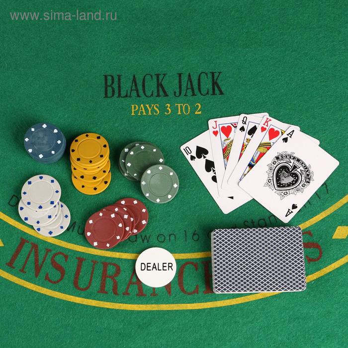 фото Покер, набор для игры (карты 2 колоды микс, фишки 120 шт,сукно 40х60 см) bcg