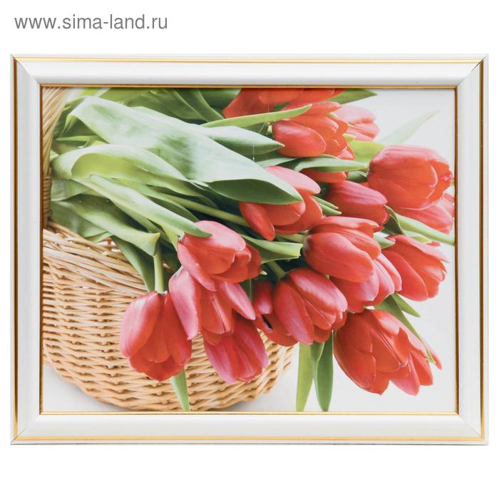 

Картина "Тюльпаны в корзине" 29*24 см рамка микс