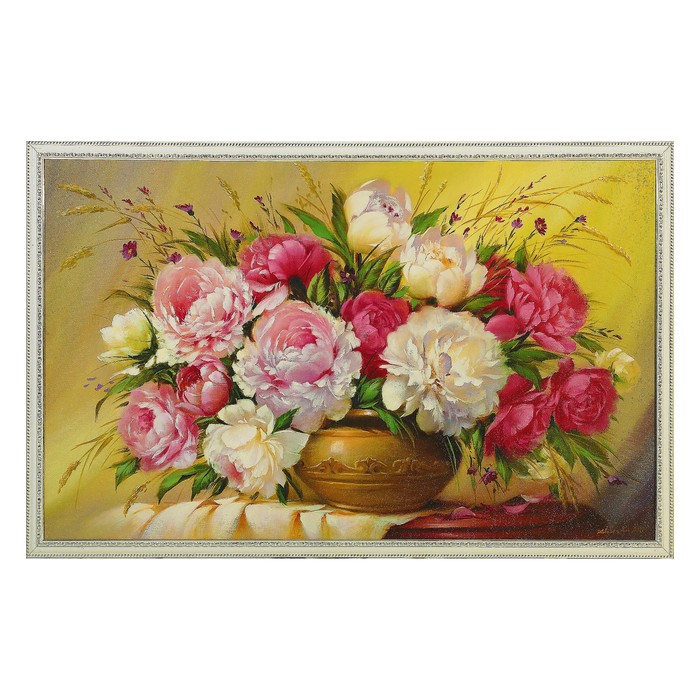 Картины "Пышный букет" 64*104 см