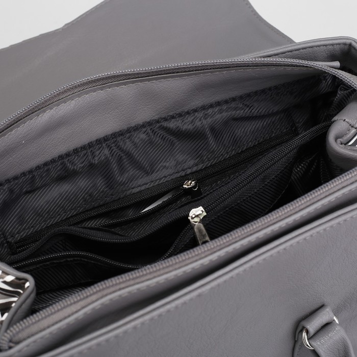 Сумка женская, 1 отдел на молнии, наружный карман, цвет серый