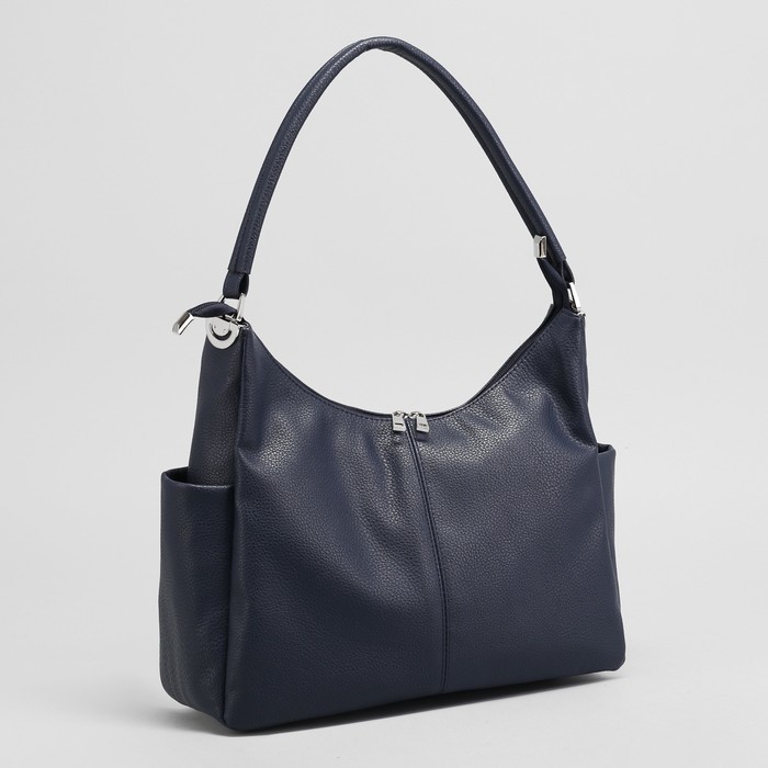 Сумка женская, отдел на молнии, 3 наружных кармана, цвет тёмно-синий