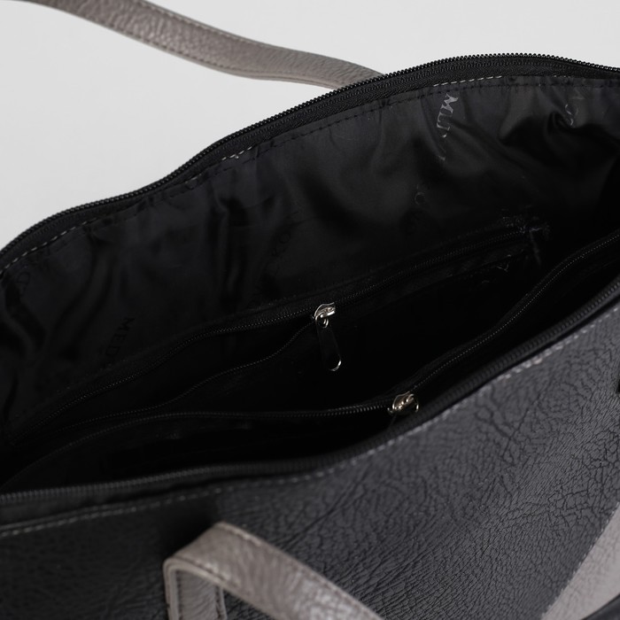 Сумка женская, 1 отдел на молнии, наружный карман, цвет чёрный/серый