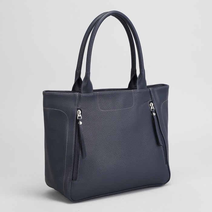 Сумка женская, отдел с перегородкой на молнии, цвет тёмно-синий