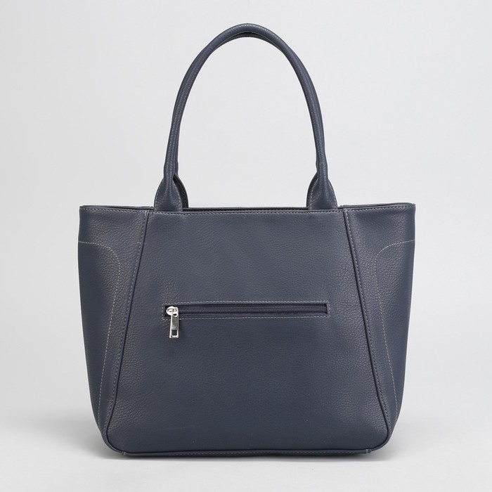 Сумка женская, отдел с перегородкой на молнии, цвет тёмно-синий