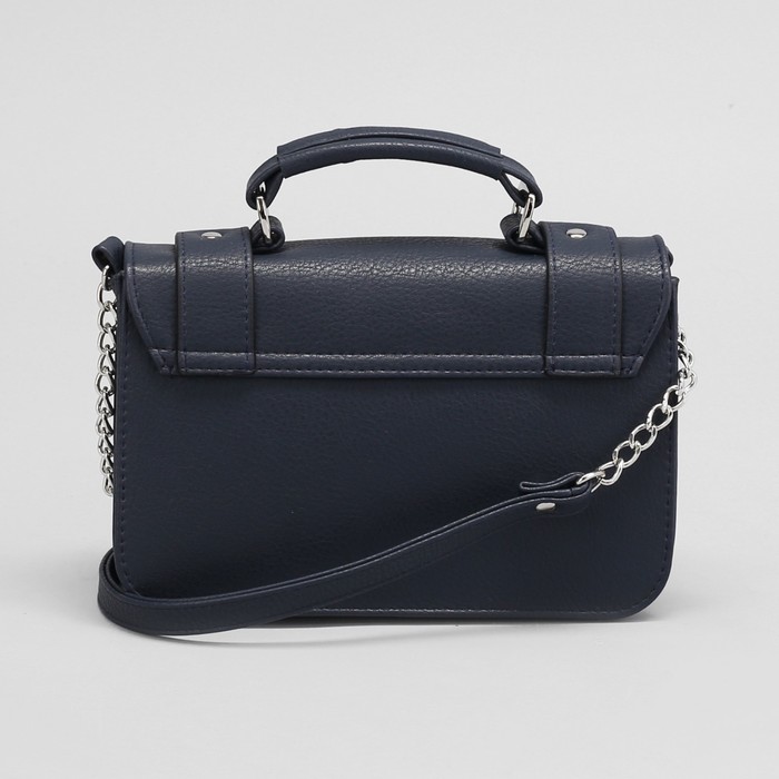Сумка женская, 1 отдел с перегородкой на клапане, длинный ремень, цвет тёмно-синий
