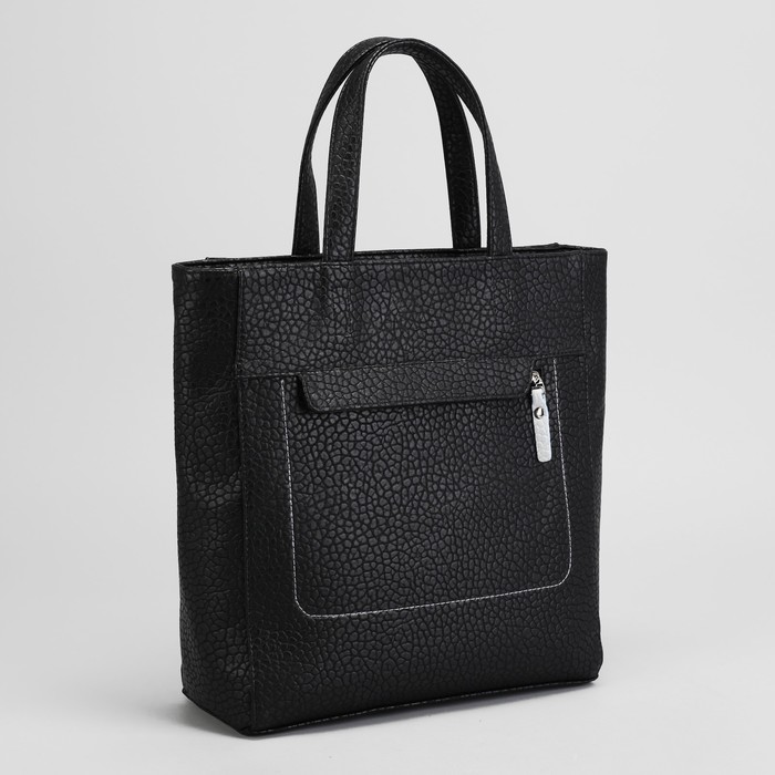 Сумка женская, 1 отдел на молнии, 2 наружных кармана, цвет чёрный/серый