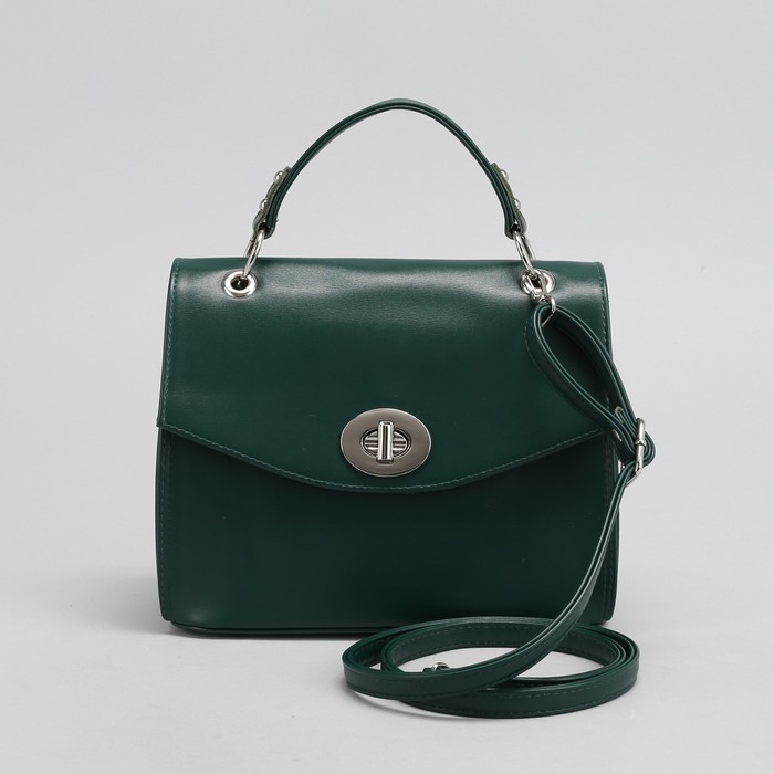 Сумка женская, 1 отдел с перегородкой на молнии, наружный карман, длинный ремень, цвет зелёный