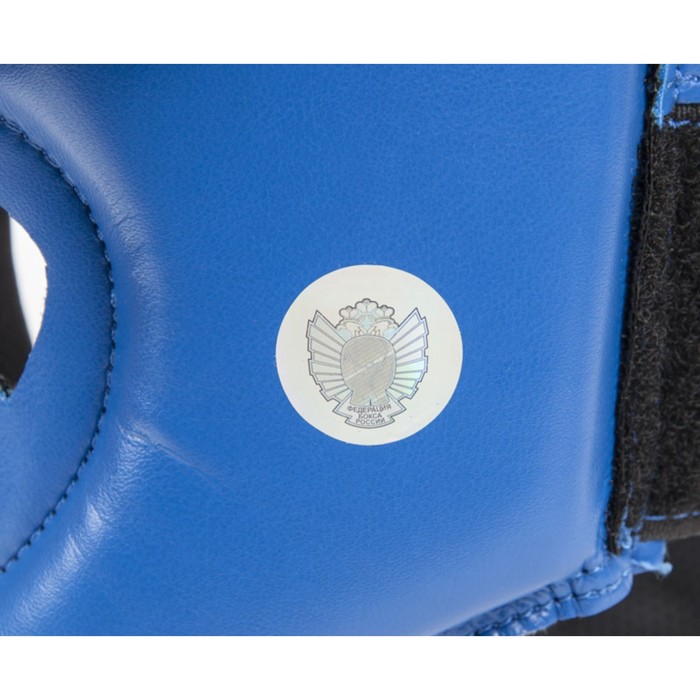 Шлем полуоткрытый, для бокса Clinch Olimp, размер L, цвет синий