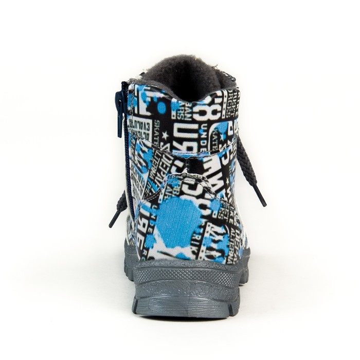 Ботинки дошкольные арт. 70423 (серый/голубой) (р.28)