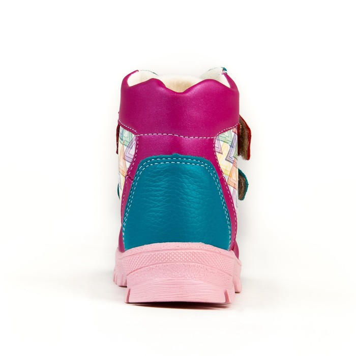 Ботинки дошкольные арт. 7037 (розовый/синий) (р.32)