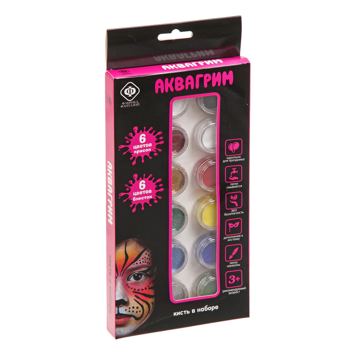Набор красок аквагрим, 6 цветов красок, 6 цветов блесток 800-56918