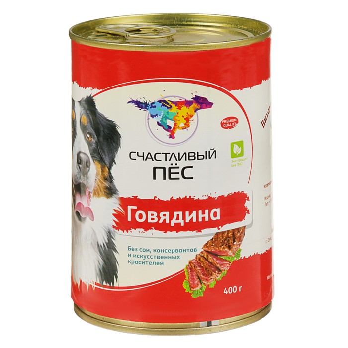 Влажный корм "Счастливый пёс" для собак, говядина, 400 г