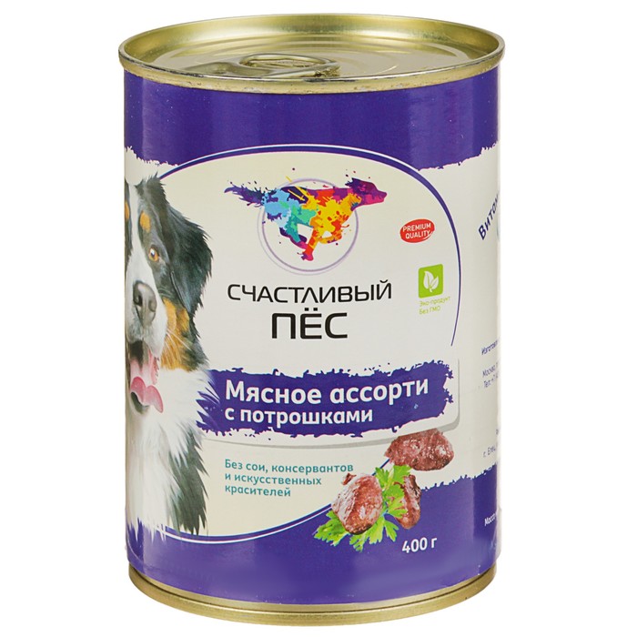 Влажный корм "Счастливый пёс" для собак, мясное ассорти с потрошками , 400 г
