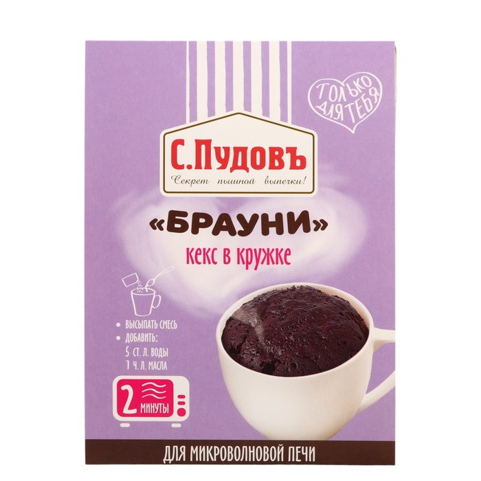 

Кекс в кружке С.Пудовъ, брауни, 70 г